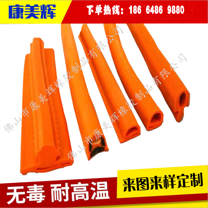 鋒澤淺析哪些類(lèi)型產(chǎn)品生產(chǎn)需要用到雙色模具？