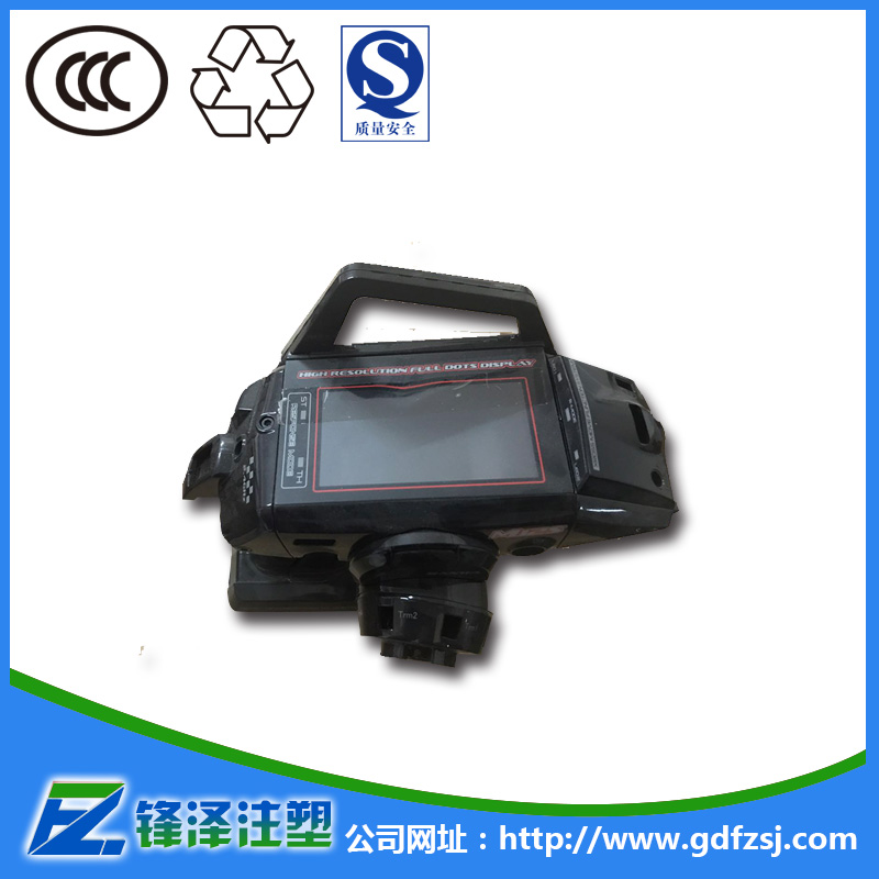 東莞雙色模具加工出現(xiàn)變形如何補(bǔ)救？